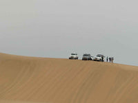 Namibia